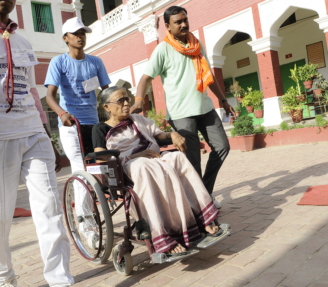 Hindi wheelchair